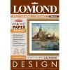 LOMOND Hammer - тиснение Молоток, 210 г/м2, А4, 10 листов (0916041)