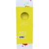 Пластик CyberFiber ABS 1.75 мм 750 г (желтый)