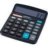 Бухгалтерский калькулятор Perfeo PF 3286