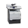 Многофункциональное устройство HP Color LaserJet CM2320fxi MFP (CC435A)